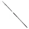 RYUJI BOSPHORUS 4.20M, 100-300GR, TELE SURF KAMIŞ