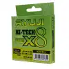 Ryuji Hi-Tech X8 150m İp Misina