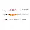 RYUJI JIG KING 60GR