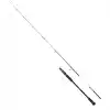 RYUJI OCEAN SOUL FUJI 1.80M 30-200GR 2P SLOW JIG KAMIŞ