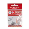 RYUJI R-1030 SEIGO NICKEL İĞNE