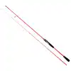 Ryuji Red Fox 2.30m 3-15gr 2P Spin Kamış