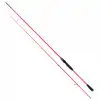 Ryuji Red Fox 2.70m 5-55gr 2P Spin Kamış