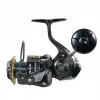 RYUJI ROCKY 4000SW 8+1BB MAKARA
