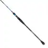 RYUJI SEAHUNTER CA 2.06M 80-300GR 2P JIG KAMIŞ (TETİKLİ)