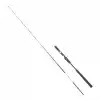 RYUJI SEAWOLF CA 1.98M 150-250GR 2P (BAITCAST) TETİKLİ JIG KAMIŞ