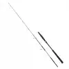 RYUJI SEAWOLF PLUS FUJI 1.98M 150-250GR 2P JIG KAMIŞ