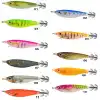 Ryuji Toto Squid 7cm Kalamar Jighead