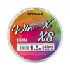 RYUJI WINX  X8 150M MULTI COLOR İP MİSİNA