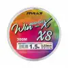 RYUJI WINX  X8 300M MULTI COLOR İP MİSİNA