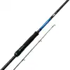 Savage Gear SGS5 Precision Lure Specialist 96 2.90 m 12-46 gr 2 Parça