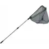 Trabucco Top Range Pro Landing Net 2mt Tele Kepçe