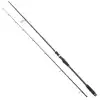Warbird Dark Spinning 270cm (7-25 G) 2P
