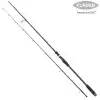 Warbird Dark Spinning 270cm (7-25 G) 2P