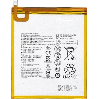 EFYBAT-TB-077 Kodlu 3.8v 5100mAh Batarya Pil