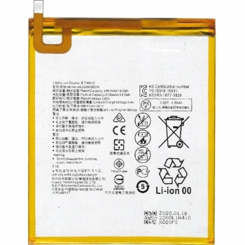 Huawei Matepad 10 AGRK-W03 Batarya Pil