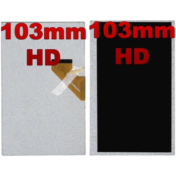 Subzero TB-701 HD Ekran Lcd İç Panel