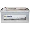 12/225 AH 1150 EN Tam Kapalı Silver Promotive