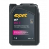 ATF DX II 20 Lt Bdn