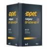 FULLGEAR EP 80W-90 16 Lt Tnk