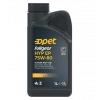 FULLGEAR HYP EP 75W-80 1 Lt Pet