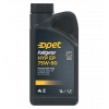 FULLGEAR HYP EP 75W-90 1 Lt Pet