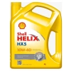 Helix HX5 10W-40 Binek Araç Motor Yağı 4 Lt