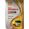 Rimula R2 Extra 20W-50 Dizel Motor Yağı 18 Lt Tnk