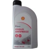 Shell Coolant Longlife M Concentrate Antifriz 1 Lt