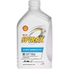Spirax S1 ATF TASA Transmisyon Yağı 1 Lt