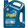 Spirax S5 DCT X Transmisyon Yağı 5 Lt
