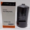 Yakıt Filtresi