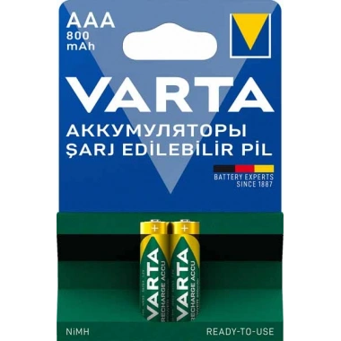 Şarjlı İnce Pil - AAA 800 mAh R2U Blister 2 li