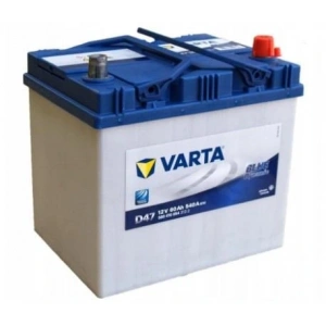 12/60 AH 540 EN Düz Kutup Düz Kapak