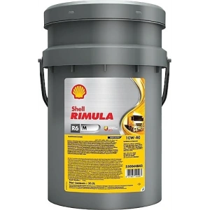 Rimula R6 M 10W-40 Dizel Motor Yağı 20 Lt Bdn