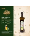 Umay Kilizi Organik Zeytinyağı (500 ML)