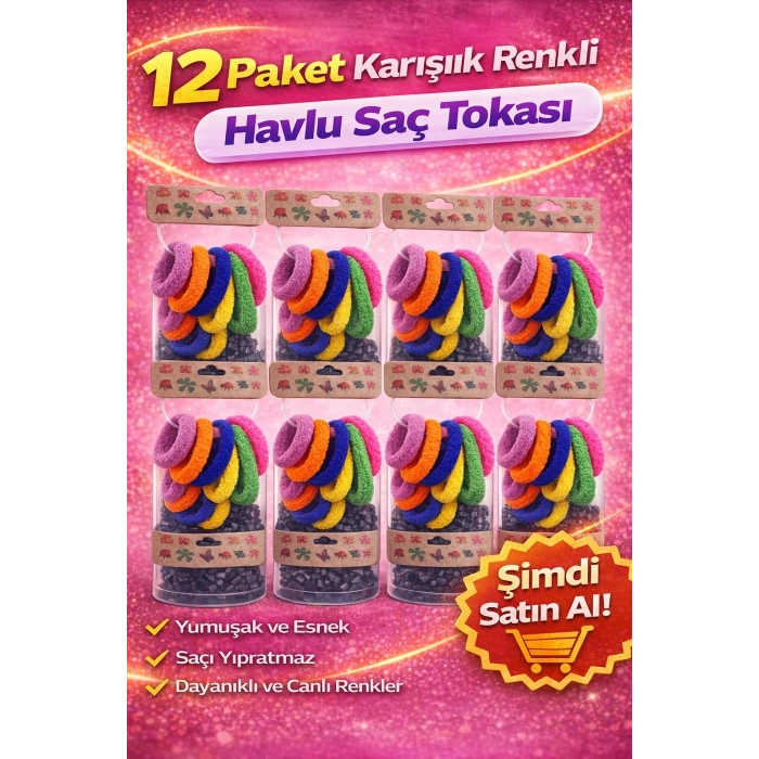 6’lı 12 Paket Karışık Renkli Havlu Saç Tokası Yumuşak Elastik Dayanıklı Lastik Toka Seti
