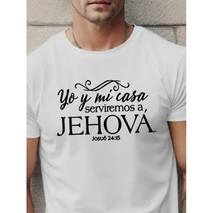 Erkek Jehova Baskılı Süprem T-shirt