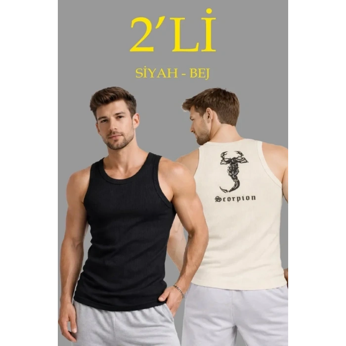 Erkek Spor Fitilli Atlet 2li Set Siyah Ve Bej Slim Fit Kaşkorse Arka Baskılı Spor Atlet