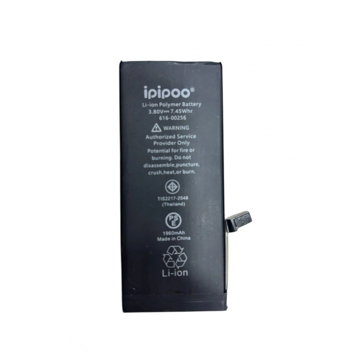 İpipoo Apple Iphone 7 Uyumlu Batarya - 1960 mAh