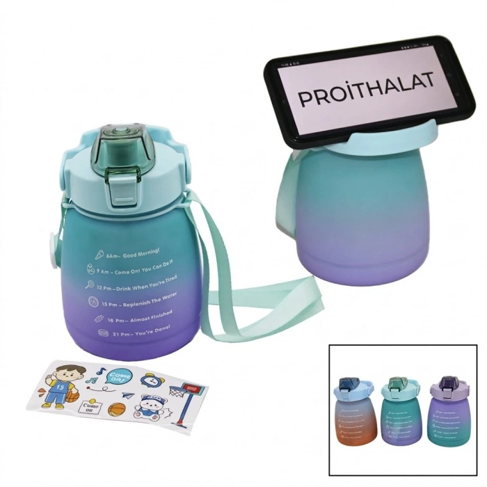 MATARA 1.3LT PİPETLİ RENKLİ PLASTİK SULUK MATARA KİLİTLİ KAPAKLI TELEFONLUKLU