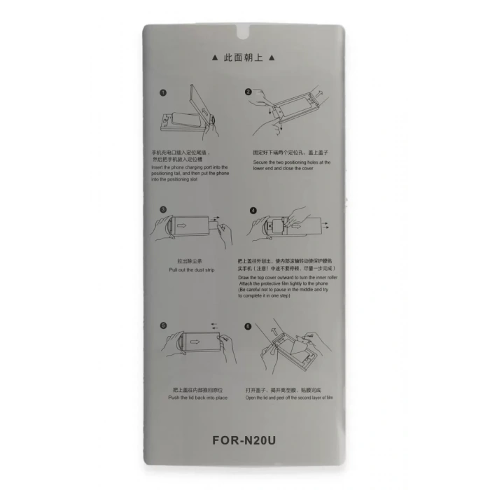 Samsung Galaxy S22 5in1 Fiber Hayalet Polymer Nano Ekran Koruyucu