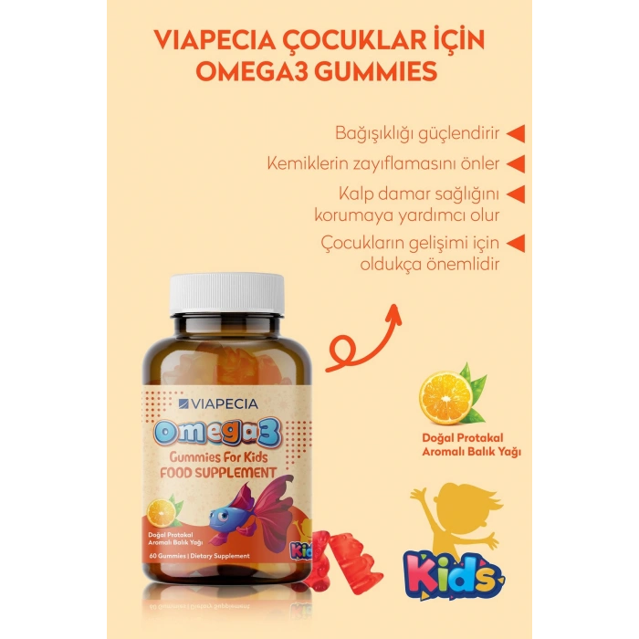 Viapecia Omega 3 Kids 60 Gummies