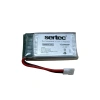 Sertec / 902540 / 3.7V - 800mAh - 25C BEYAZ SOKET