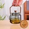 Akasya Saplı Demlik - 1200 ml - Borosilikat Cam