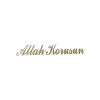 Allah Korusun Yazılı Oto Sticker Gold 14x3cm