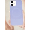 Apple iPhone 11 Kılıf Maya Karbon Kapak - Kahverengi