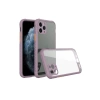 Apple iPhone 11 Pro Kılıf Miami Şeffaf Silikon - Açık Mor
