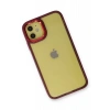 Apple iPhone 12 Kılıf Dora Kapak - Kırmızı