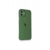 Apple iPhone 12 Mini Kılıf PP Ultra İnce Kapak - Yeşil